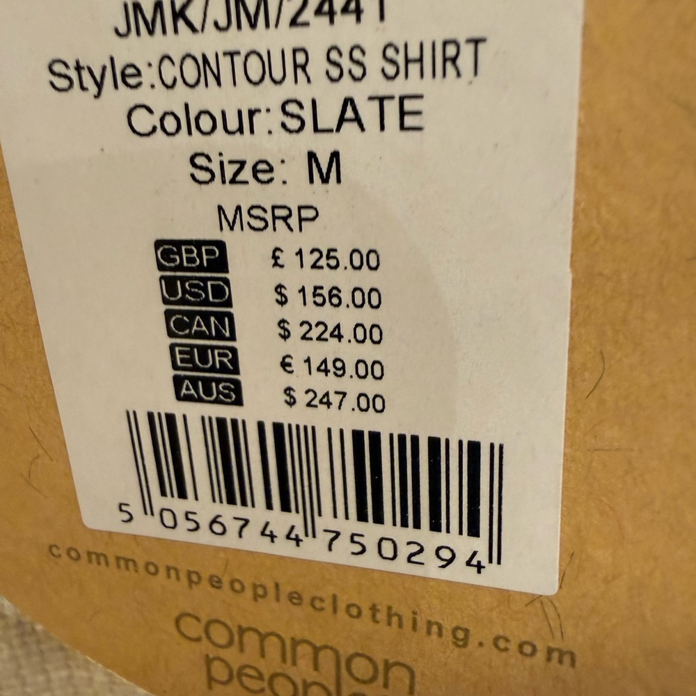 Common People Brushstroke Shirt Men’s M Multicolor Camp Collar Resort NWT Resort - Picture 16 of 16